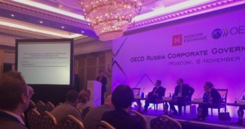 Выступление Михаила Кузнецова на заседании круглого стола ОЭСР по корпоративному управлению