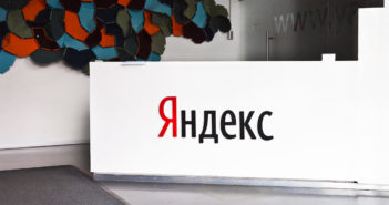 Корпоративное управление Яндекс